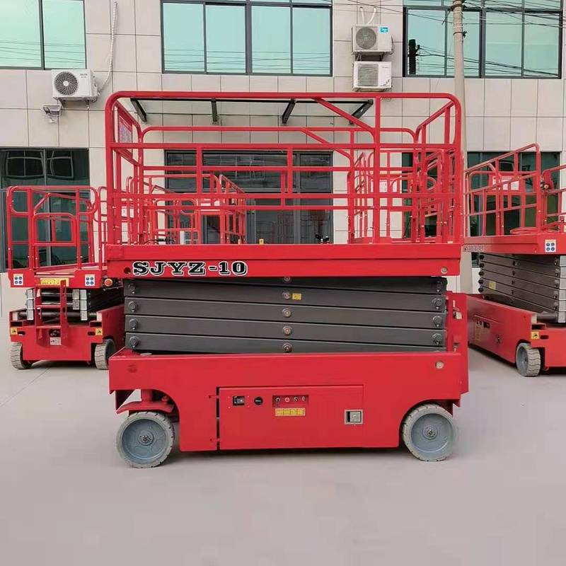 自行走式高空作业车