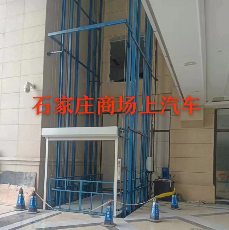 四缸八轨汽车升降平台
